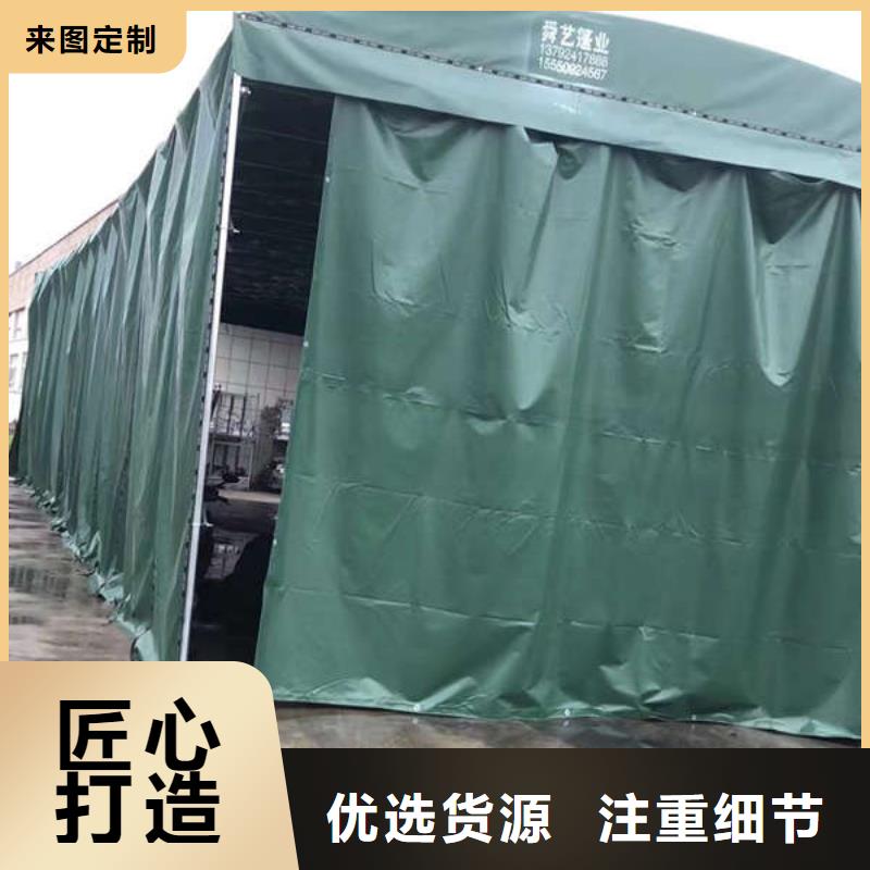 【雨棚】户外帐篷专业按需定制当地服务商