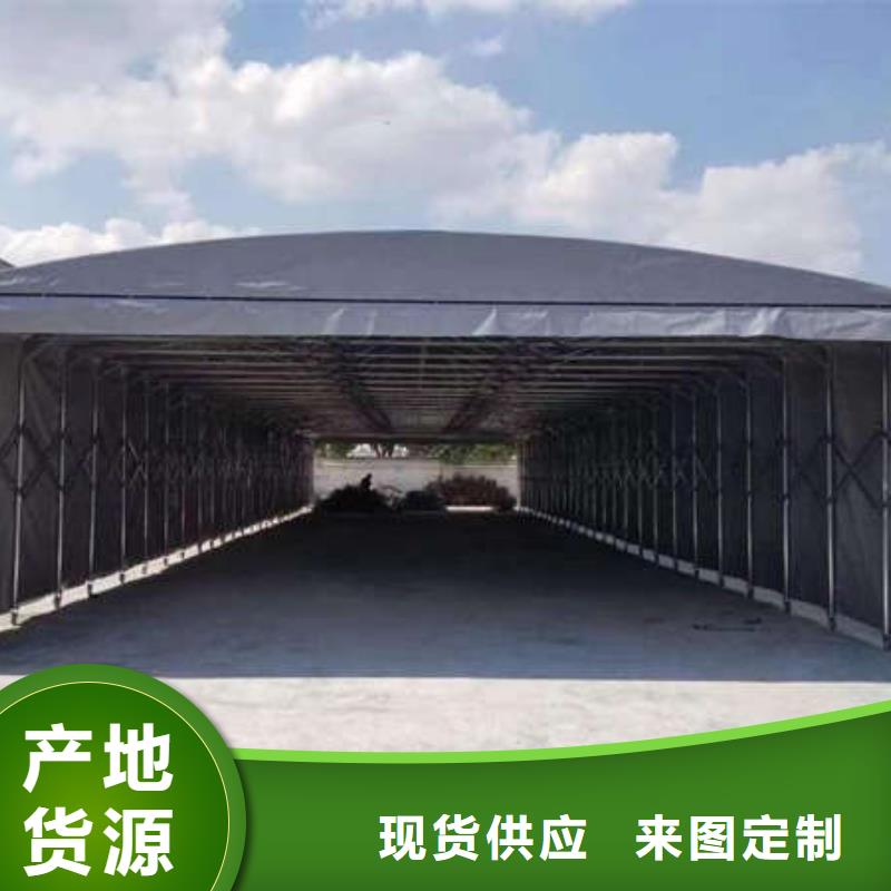 电动伸缩篷订制工艺成熟