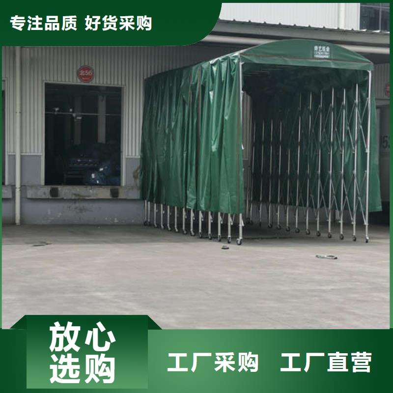 【雨棚】移动帐篷规格型号全购买的是放心