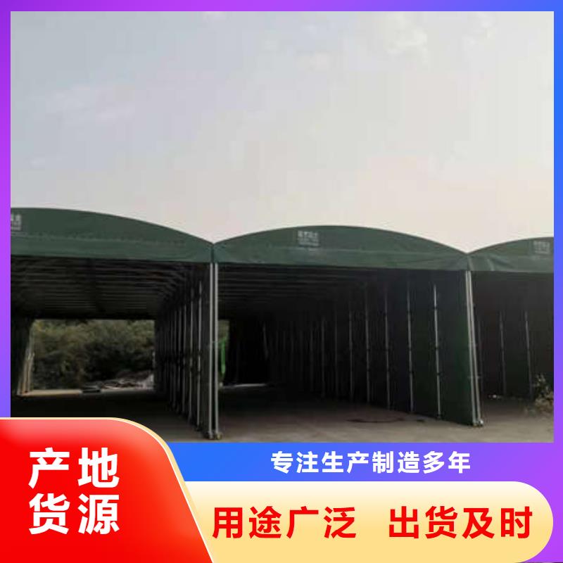 ​雨棚【户外帐篷】工厂采购同城品牌