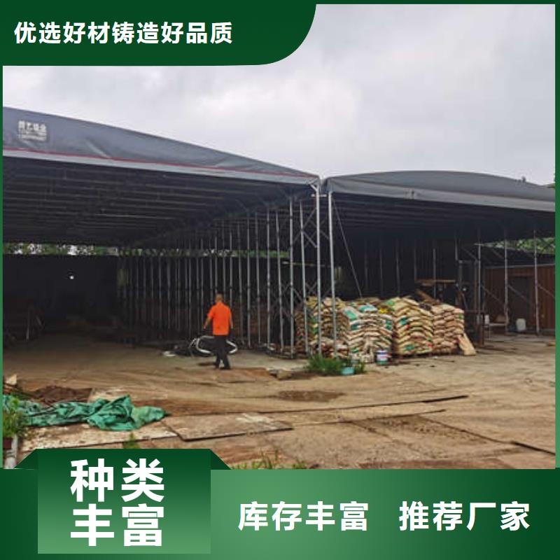 【雨棚】施工帐篷优良材质当地生产商