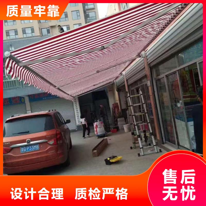 雨棚推拉帐篷产品细节同城品牌