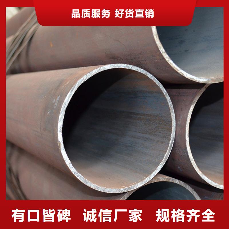 无缝钢管201H型钢订制批发当地供应商