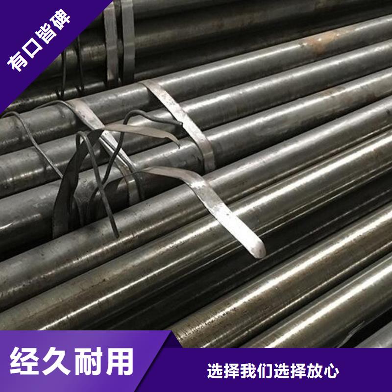无缝钢管316L不锈钢卷板拒绝伪劣产品本地制造商