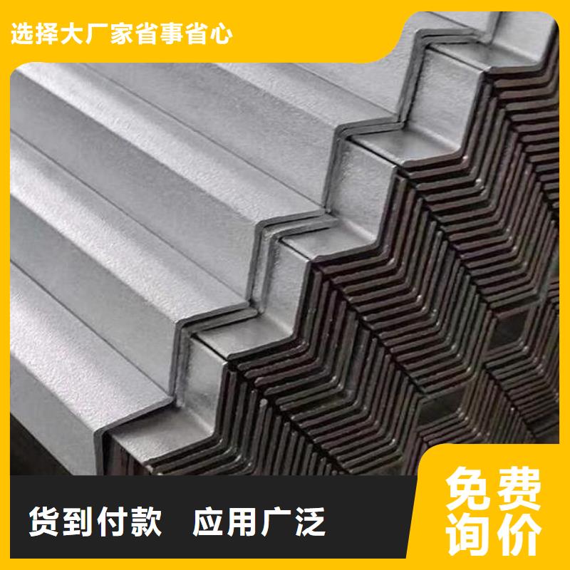 角钢异形无缝钢管实力见证源厂直销