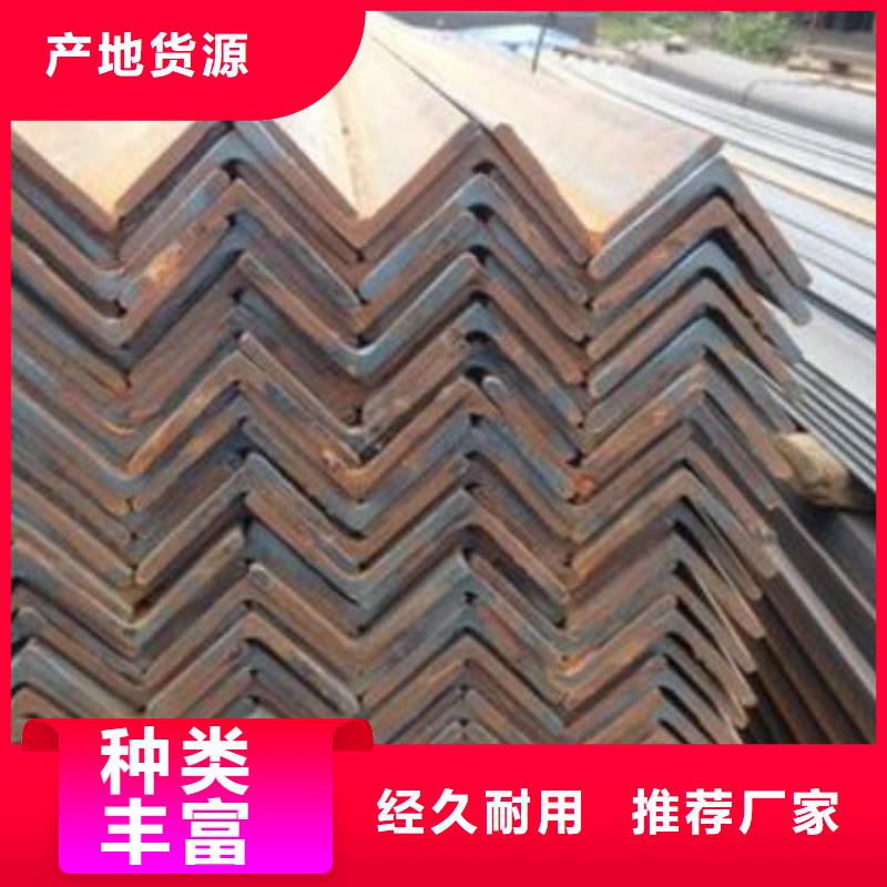 角钢热轧不锈钢薄板多行业适用厂家货源