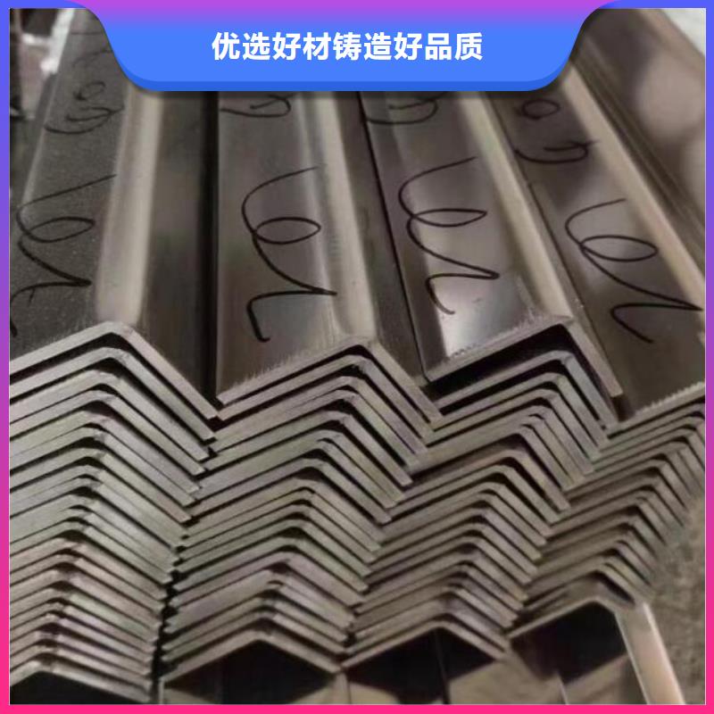 角钢304不锈钢板精益求精同城经销商