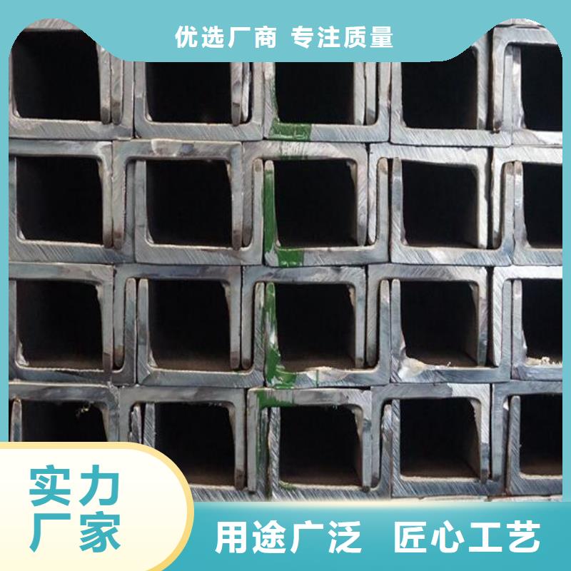 【槽钢螺旋钢管今日价格】质量检测