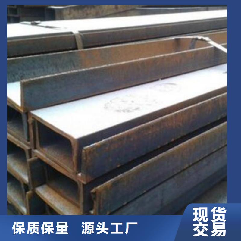 槽钢薄壁无缝钢管支持定制加工经验丰富质量放心