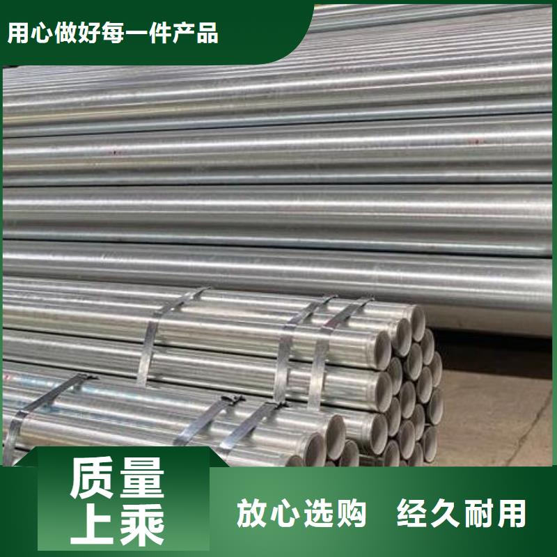 镀锌钢管高压锅炉用无缝钢管质量可靠本地制造商