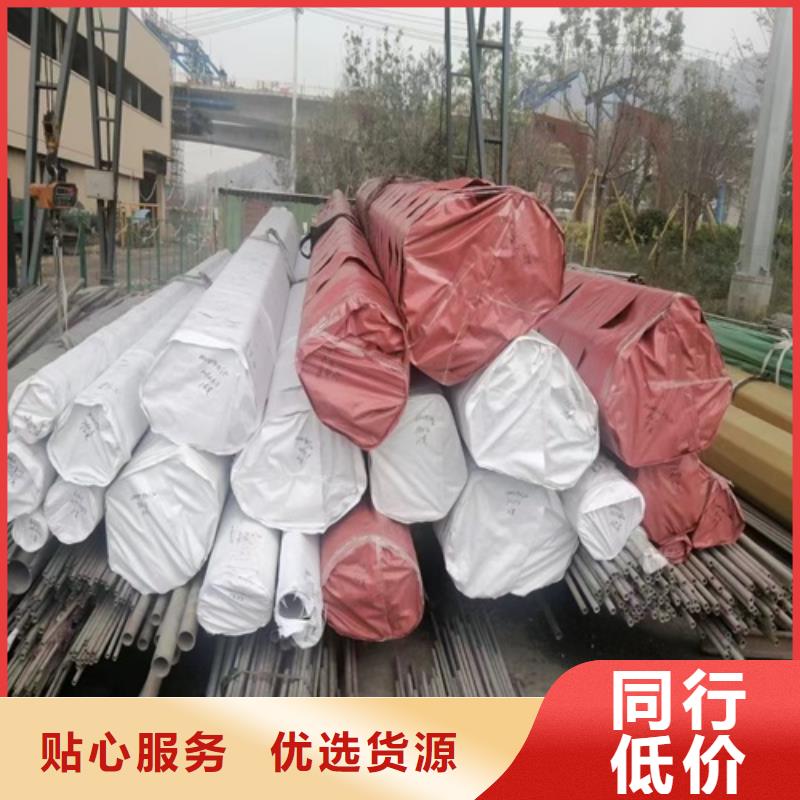不锈钢管市场焊接不锈钢管厂家直销当地供应商