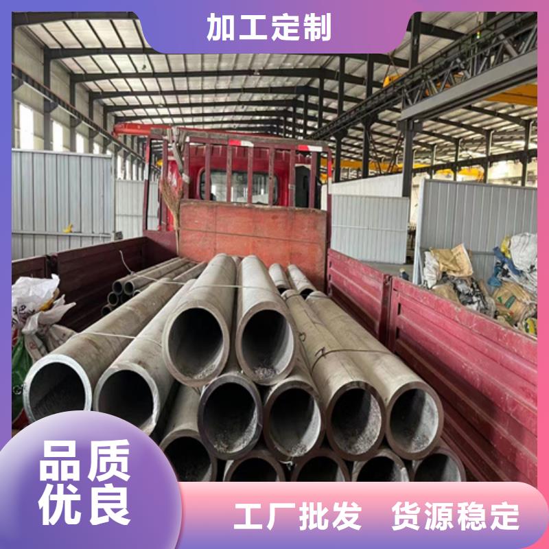 批发不锈钢白钢管_厂家细节展示