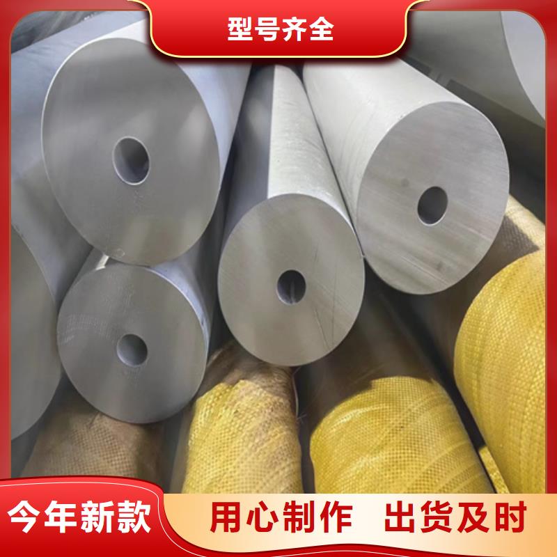 钢管市场不锈钢304管批发销售同城生产商