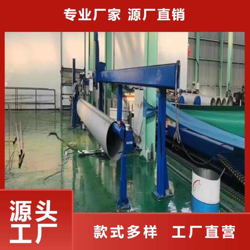 304材质不锈钢管-304材质不锈钢管好评质量为本