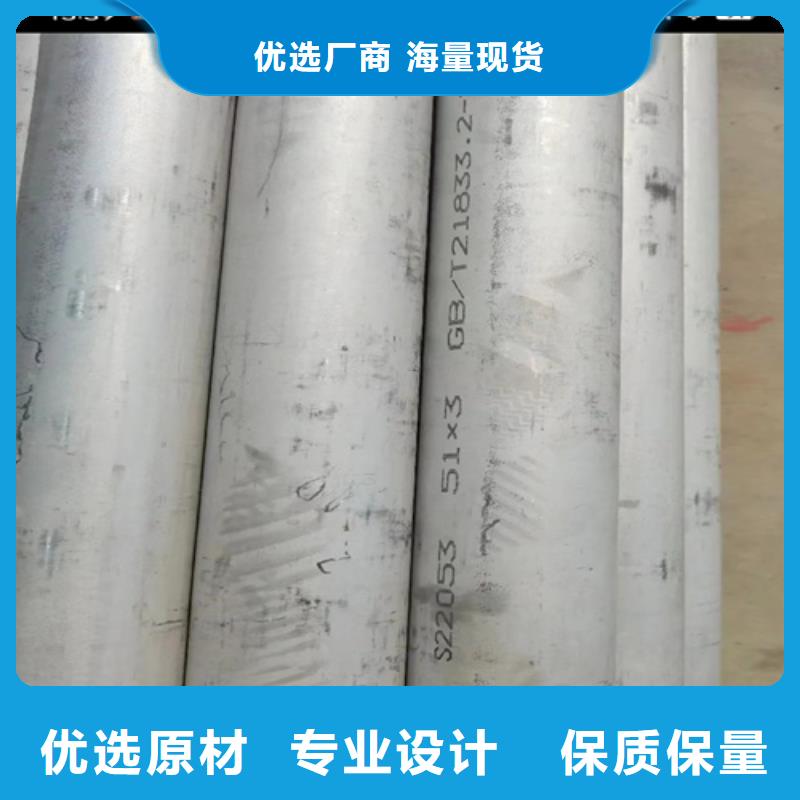钢材市场304不锈钢管厂家直销同城生产商