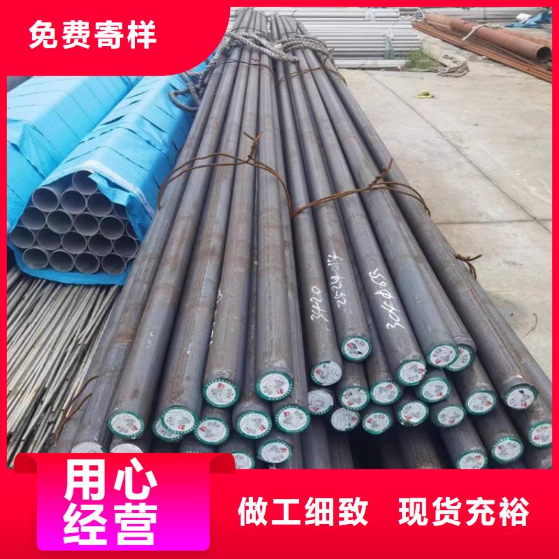 钢管市场304不锈钢焊管厂家直销专业供货品质管控