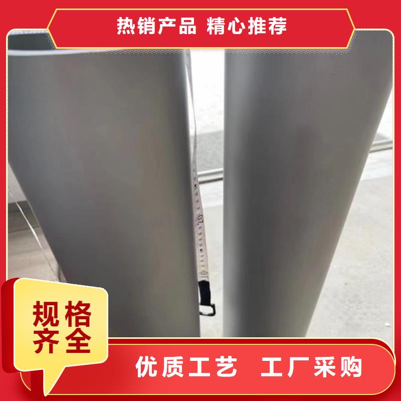 316L不锈钢圆管质量上乘送货上门