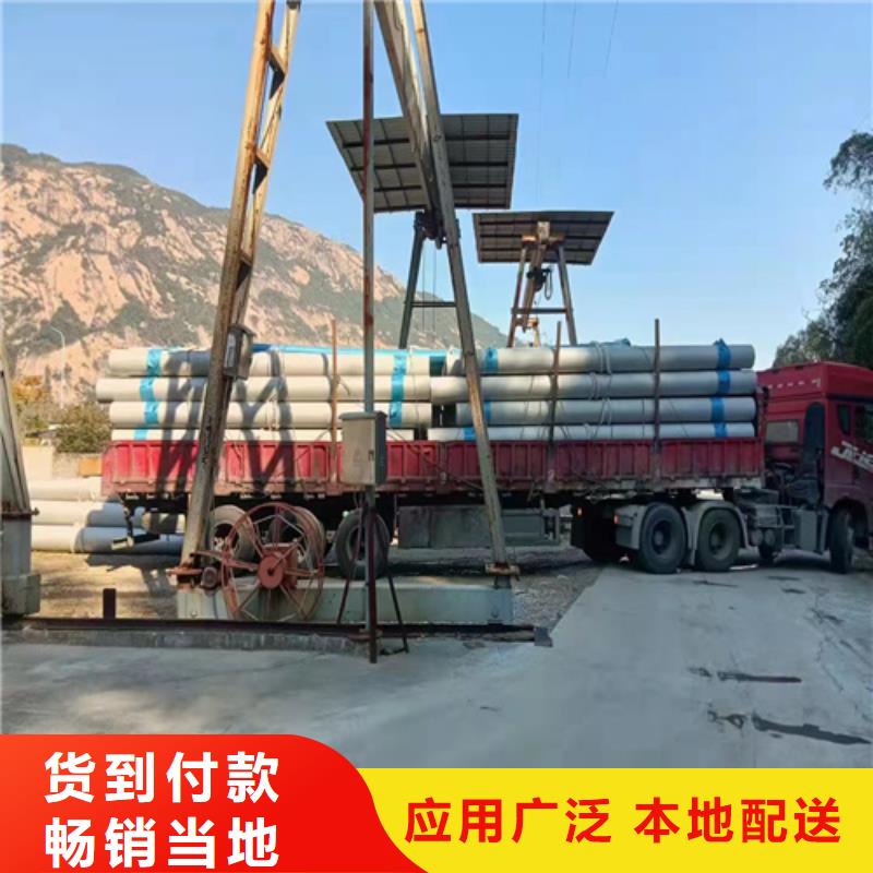 316L不锈钢圆钢随时报价生产安装