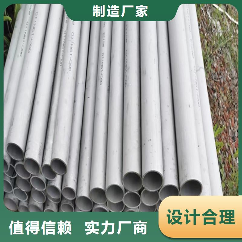 316L不锈钢角钢生产厂家_大量现货厂家直发