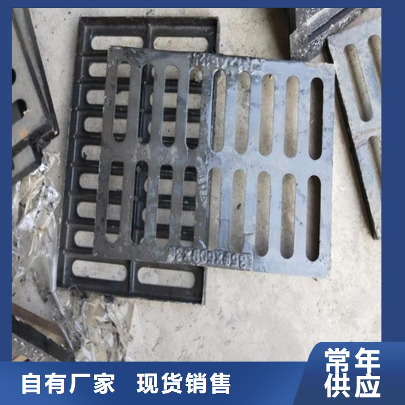 球墨铸铁井盖厂家直销省心省钱直销厂家