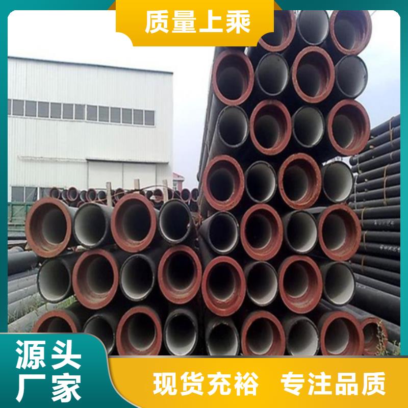 球墨铸铁井盖好品质选我们当地生产厂家