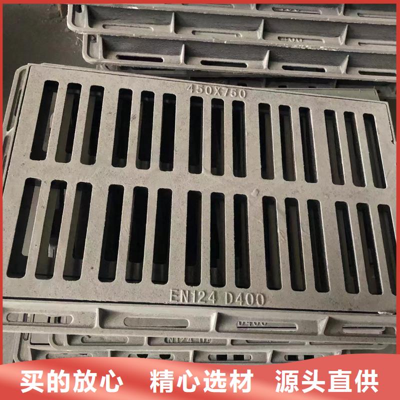 球墨铸铁井盖-【铸铁排水管】匠心工艺本地生产商