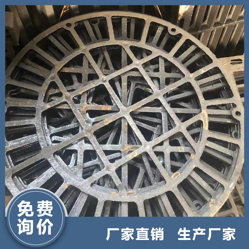 球墨铸铁井盖供水井盖价格地道质保一年