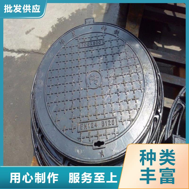 方形铸铁井盖服务周到客户好评