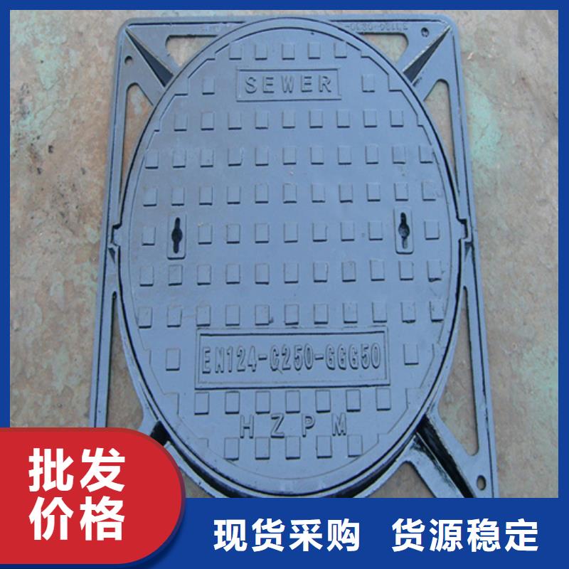 1500方形铸铁井盖货到付款辖区内厂家