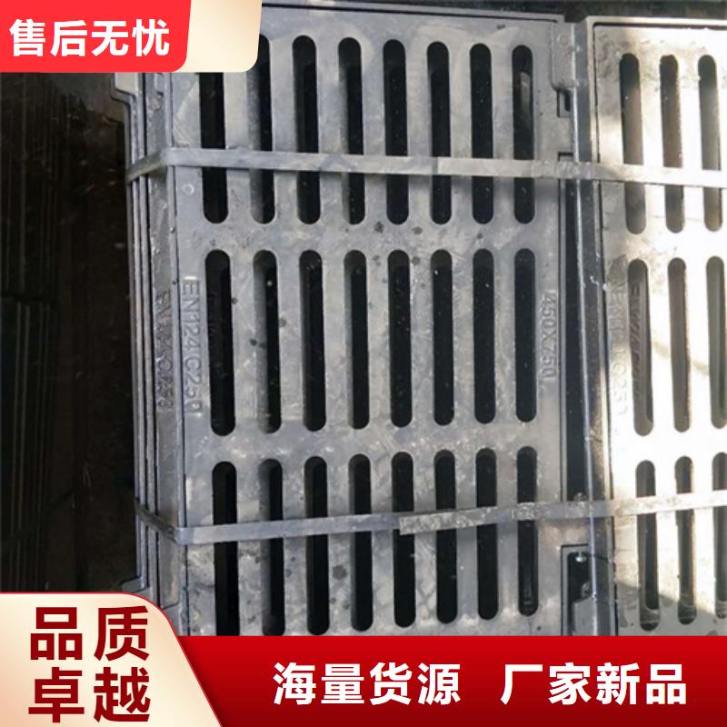 400小方井盖服务周到高品质现货销售
