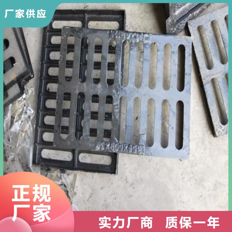 方形铸铁井盖产地直发周边生产厂家