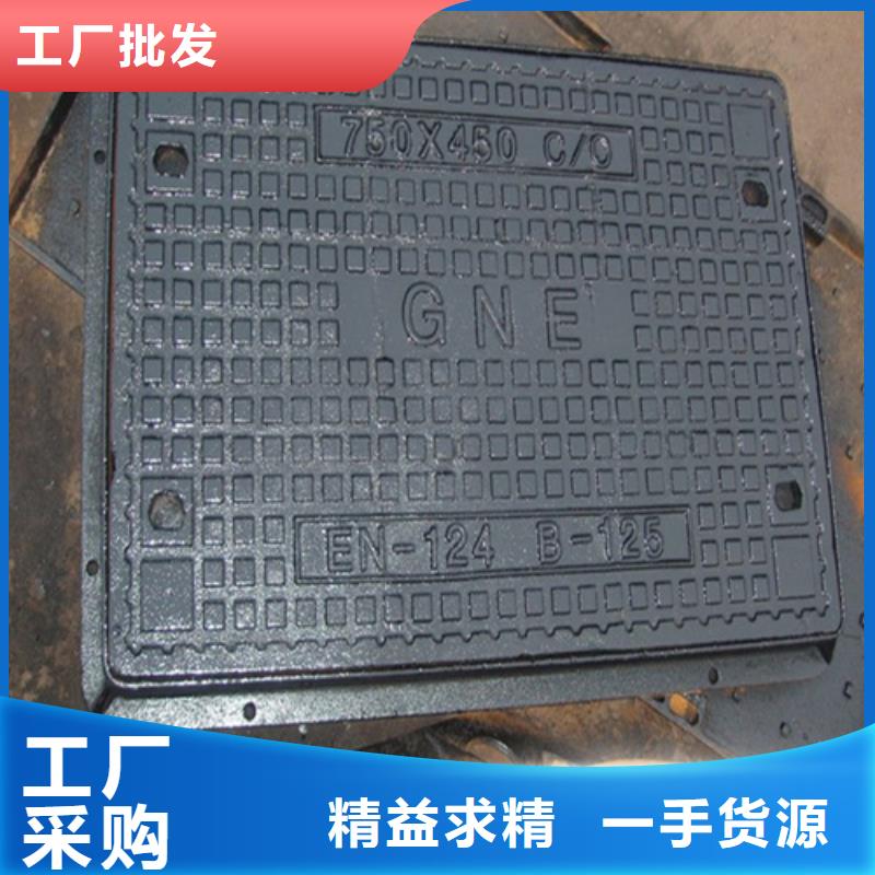 铸铁井盖畅销当地专注产品质量与服务