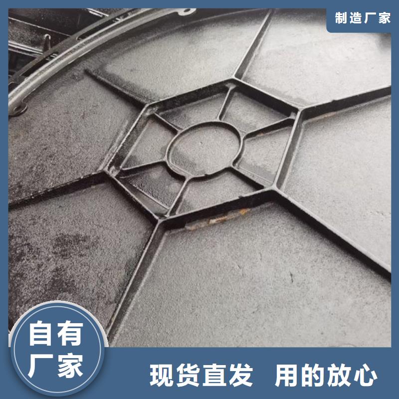 铸铁井盖【球墨铸铁单蓖】品质优选种类齐全