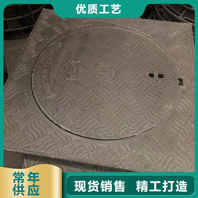 铸铁井盖,电力井盖甄选好物同城 本地域货源