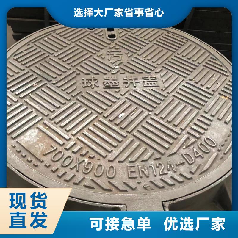 400小方井盖花纹可定种类多质量好