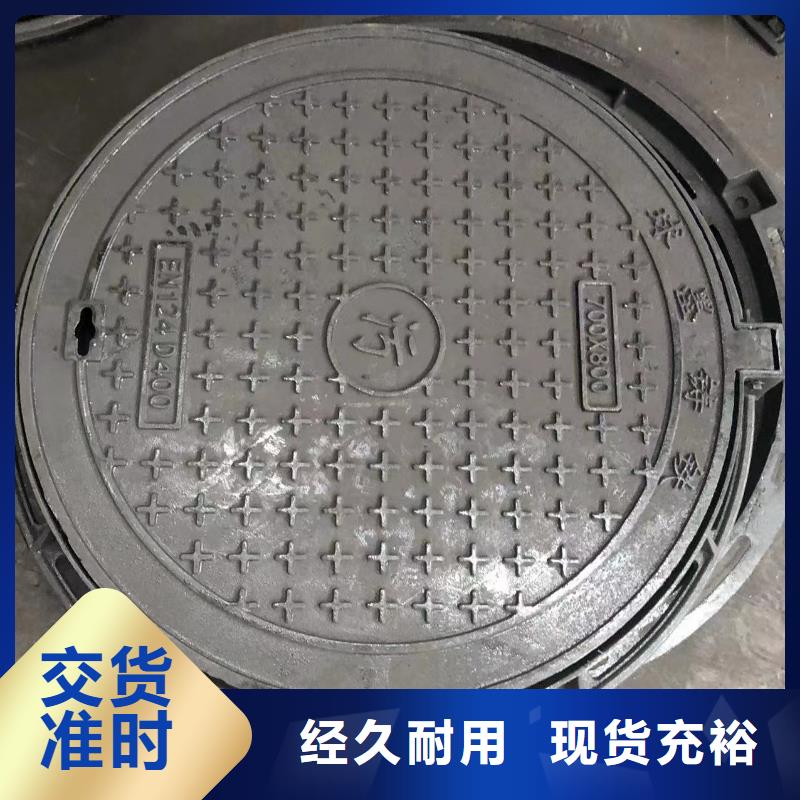 井盖_污水井盖性价比高附近制造商