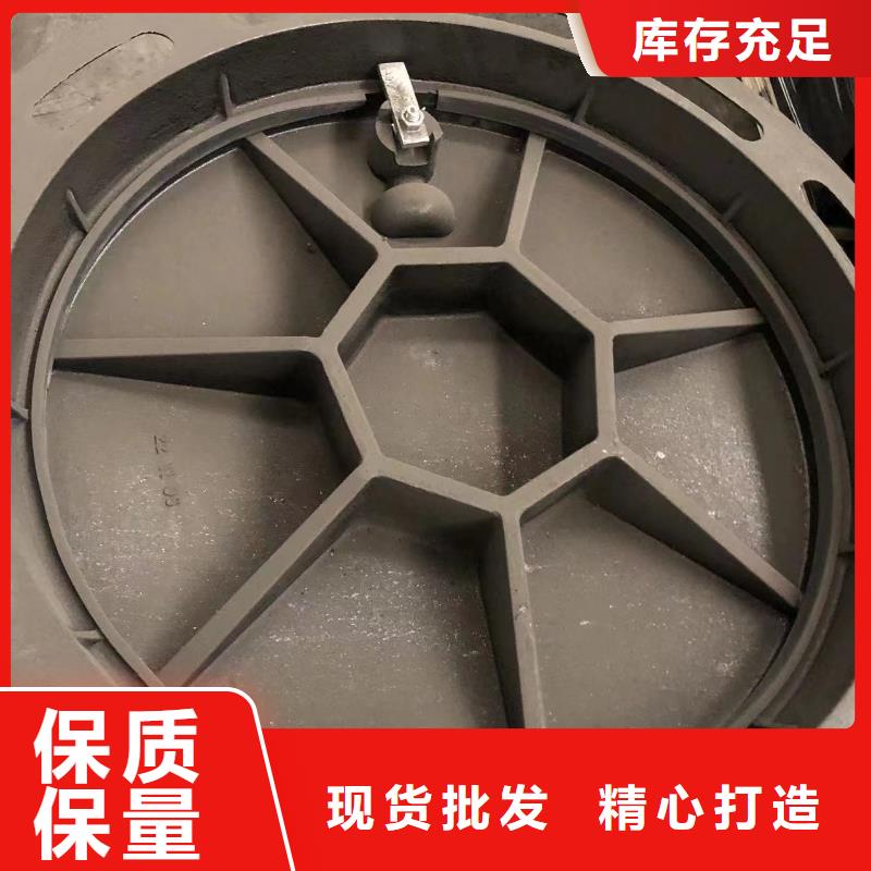 700*860球墨铸铁五防井盖可靠保质保量