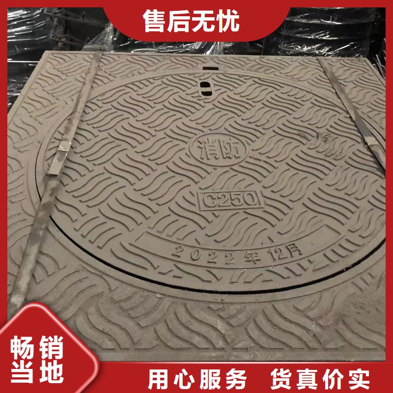 井盖隧道口篦子价格实惠工厂直供本市制造商