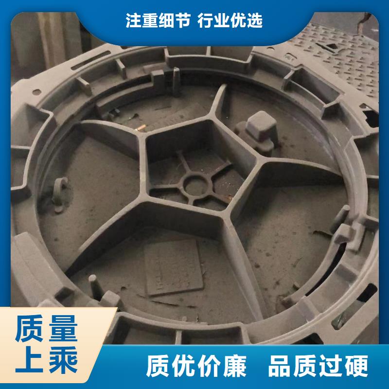 【井盖】【井盖】用品质说话本地生产商