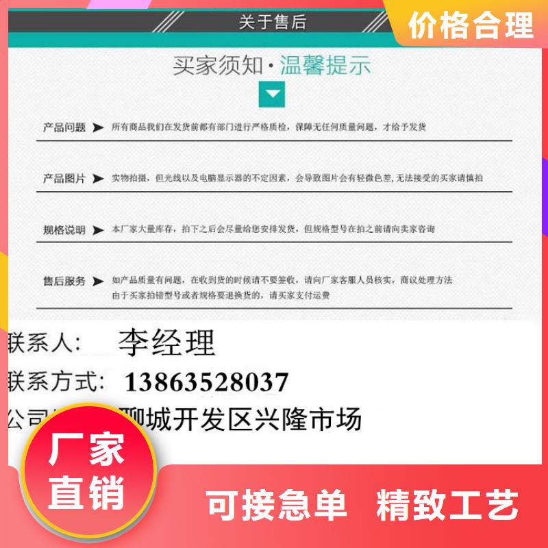 井盖【球墨铸铁双层井盖】保障产品质量高标准高品质