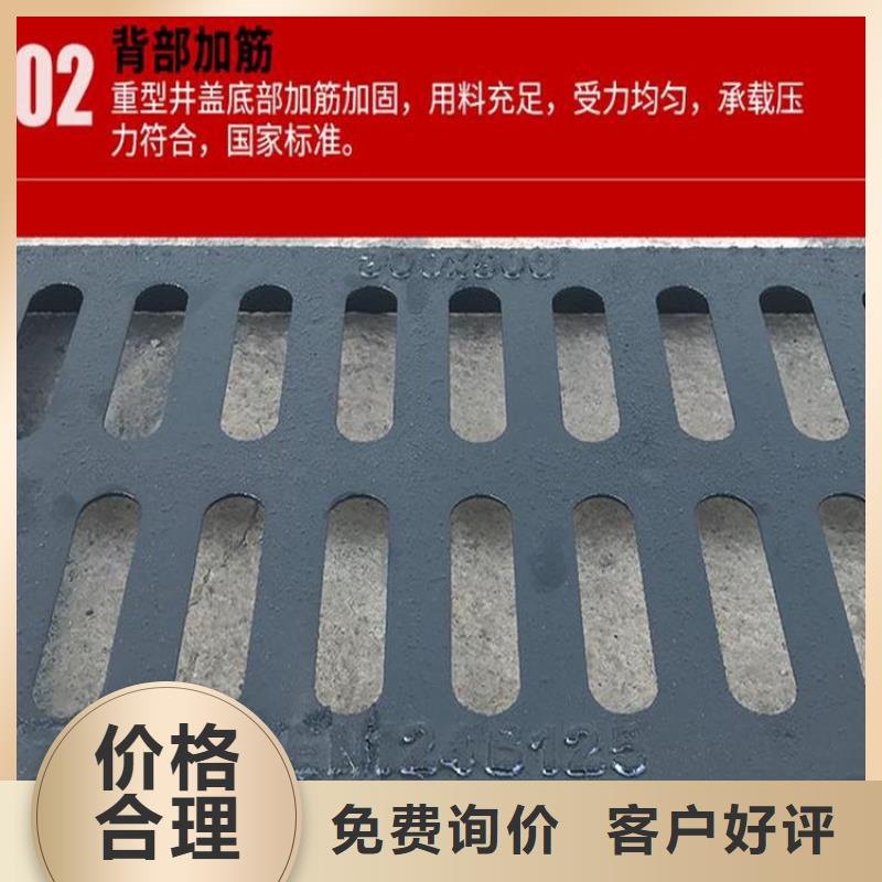 井盖电力井盖应用领域本地服务商