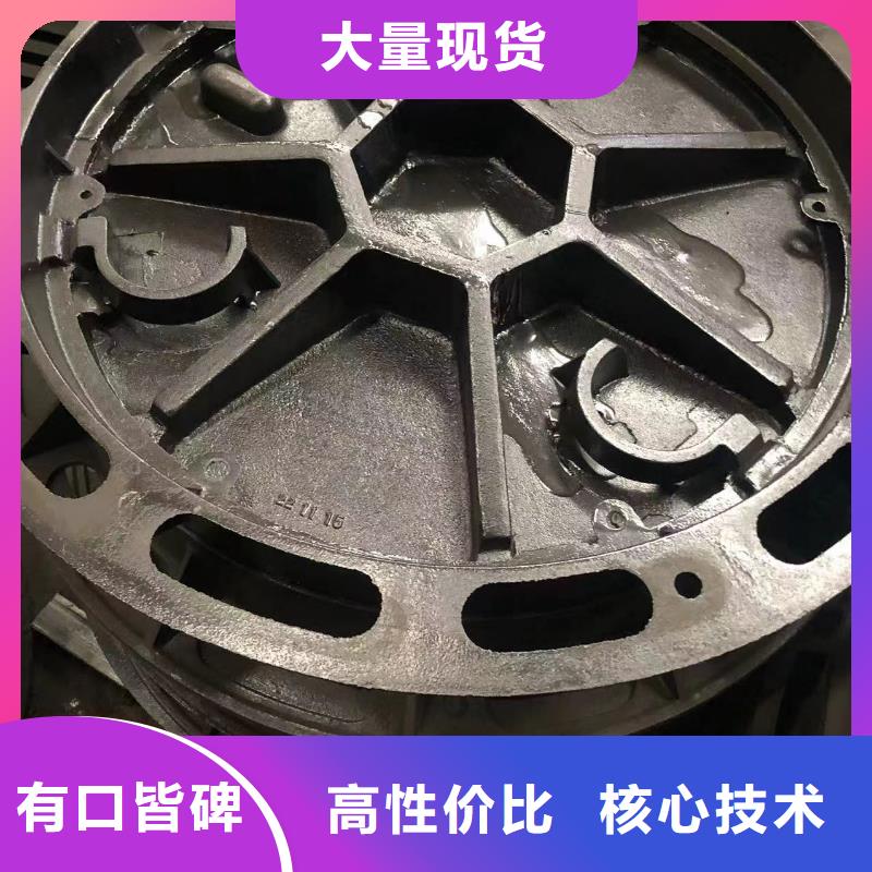 井盖-污水井盖厂家型号齐全本地供应商