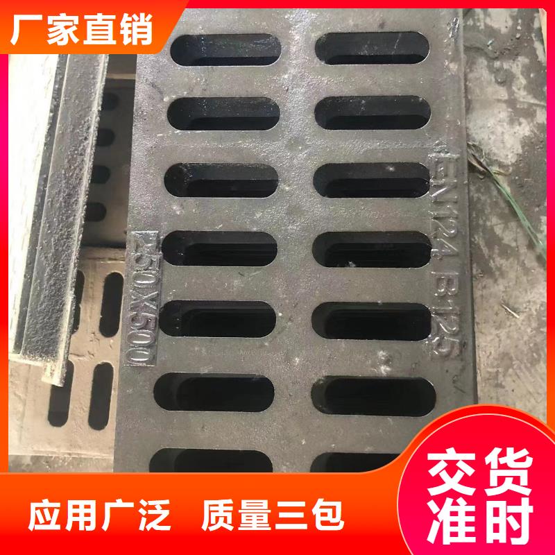 井盖,【球墨铸铁井盖】常年出售本地范围公司