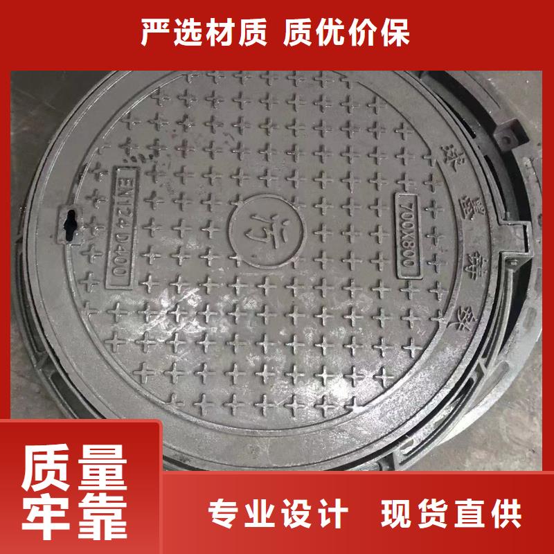 井盖球墨铸铁管产品优势特点优选厂商