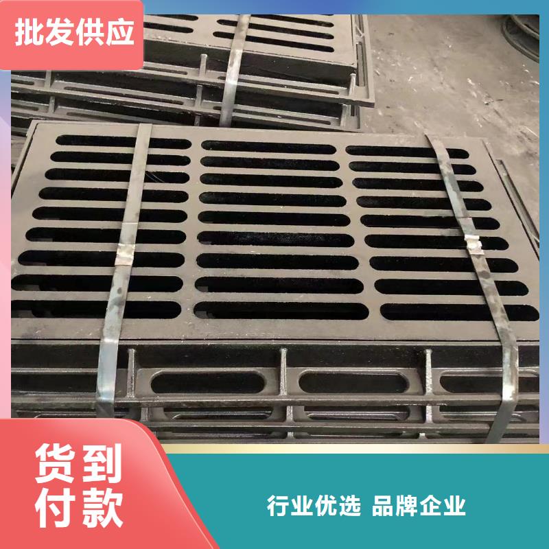700*90铸铁卡簧井盖不二之选 当日价格
