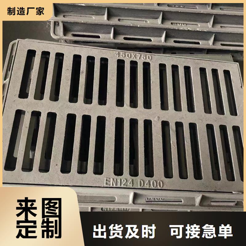 圆形井盖【球墨铸铁单蓖】品质之选采购