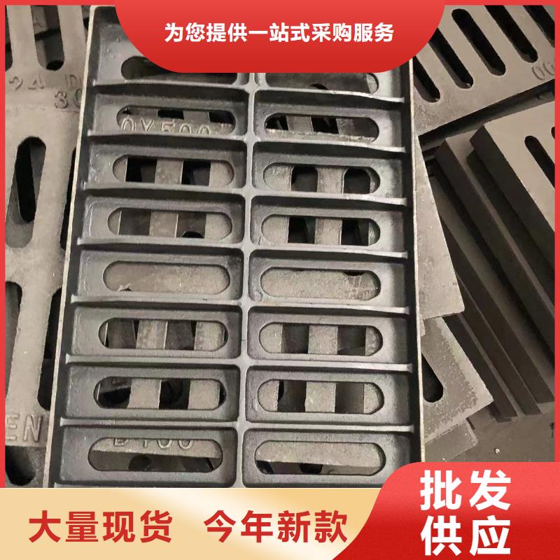 圆形井盖通讯井盖随到随提精心