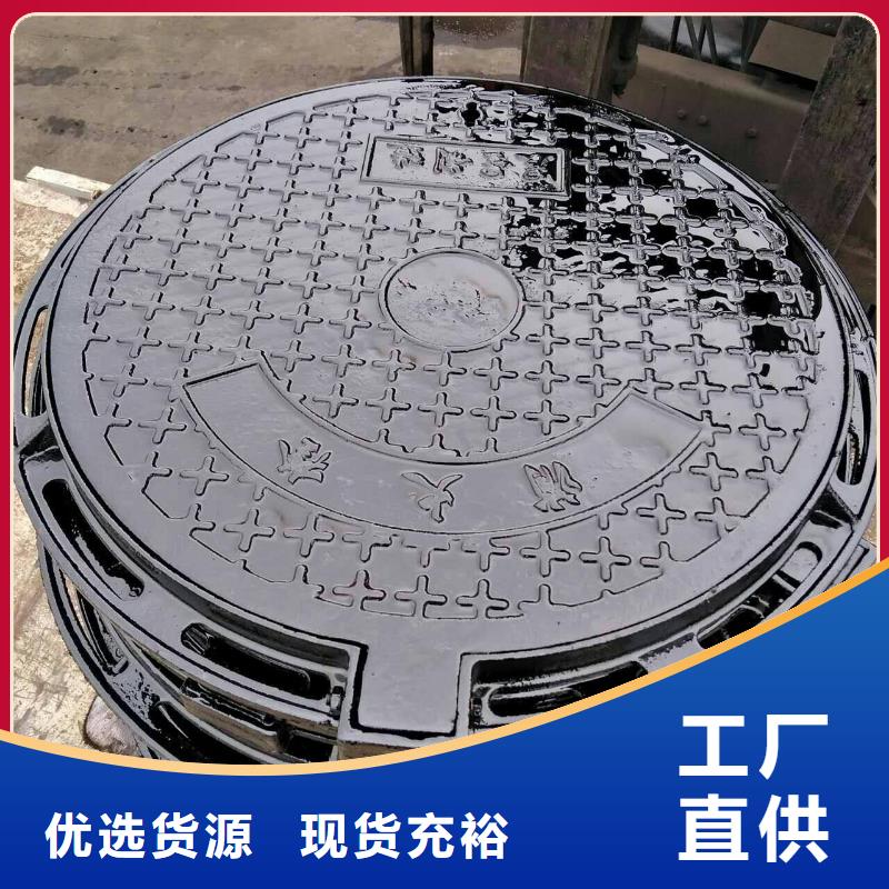 圆形井盖井盖做工细致客户信赖的厂家