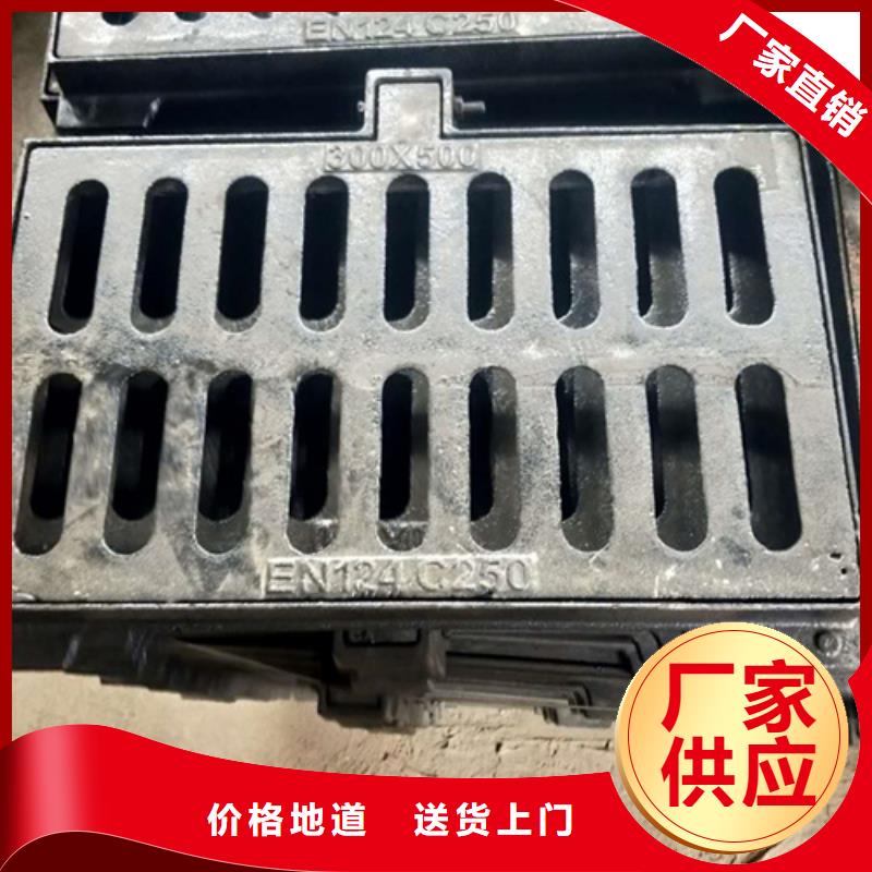 圆形井盖【铸铁井盖】认准大品牌厂家产地厂家直销