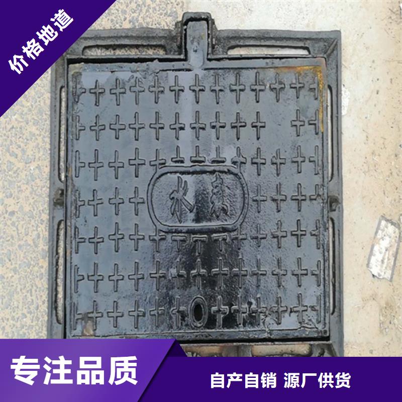 【圆形井盖铸铁井盖一对一为您服务】厂家定制